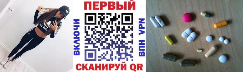 Купить где  Зубцов  АМФ VHQ 