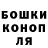 Кетамин VHQ cherry _chan