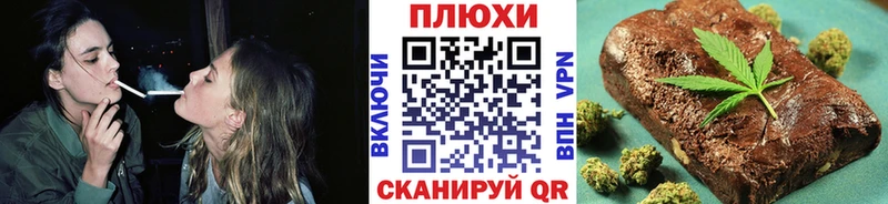 Купить где  Зубцов  ГАШ hashish 