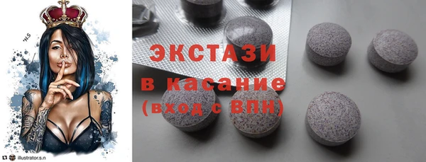 дживик Зерноград