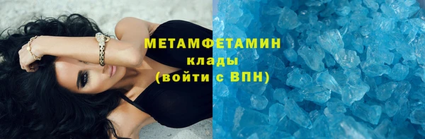 дживик Зерноград