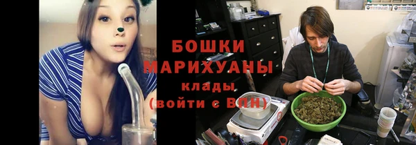 меф VHQ Зеленодольск