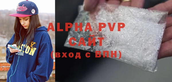 дживик Зерноград
