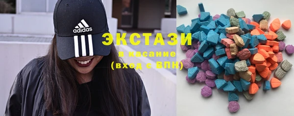 меф VHQ Зеленодольск