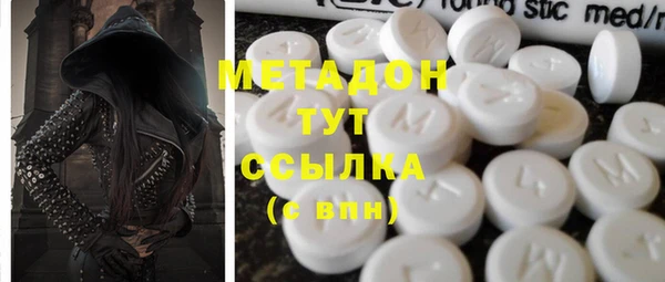 дживик Зерноград