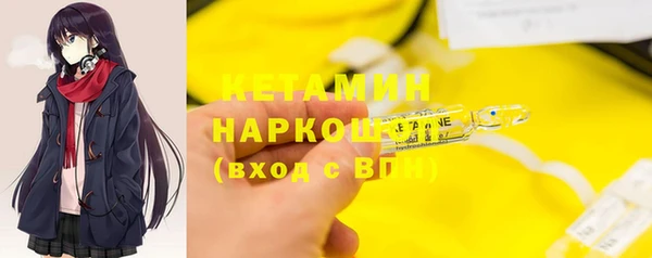 дживик Зерноград