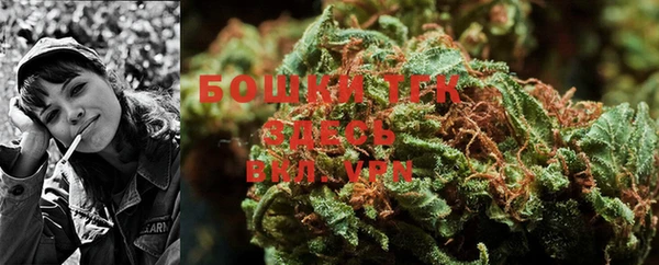 прущая мука Зеленокумск