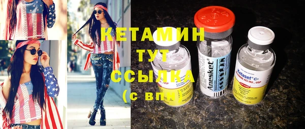 прущая мука Зеленокумск