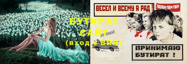 дживик Зерноград