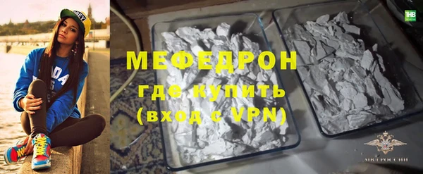 дживик Зерноград