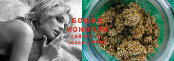 прущая мука Зеленокумск
