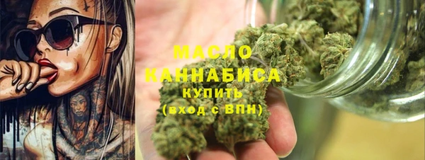 дживик Зерноград