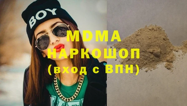 дживик Зерноград