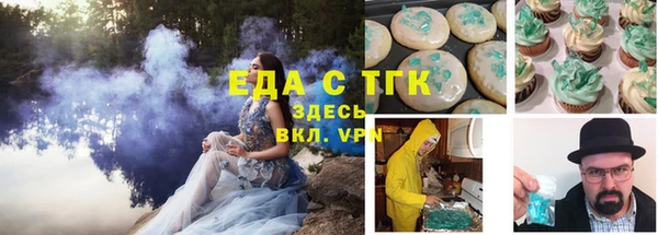 дживик Зерноград