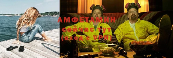 дживик Зерноград