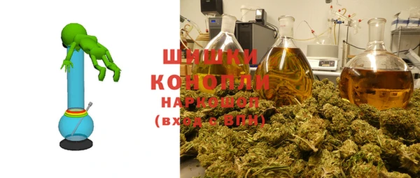 меф VHQ Зеленодольск