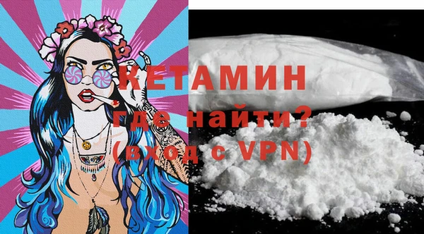 дживик Зерноград